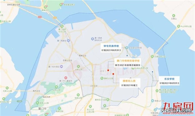 厦门新增的9所高中,厦门新建279所学校