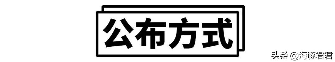 日上免税店最值得买的化妆品,日上免税店好物推荐