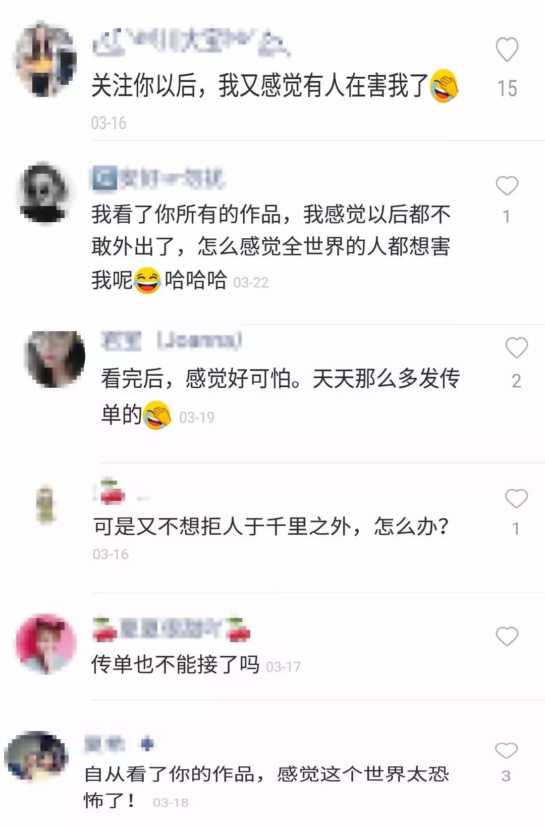 拍抖音快手属于视频剪辑吗,拍抖音可以戴口罩算违规吗