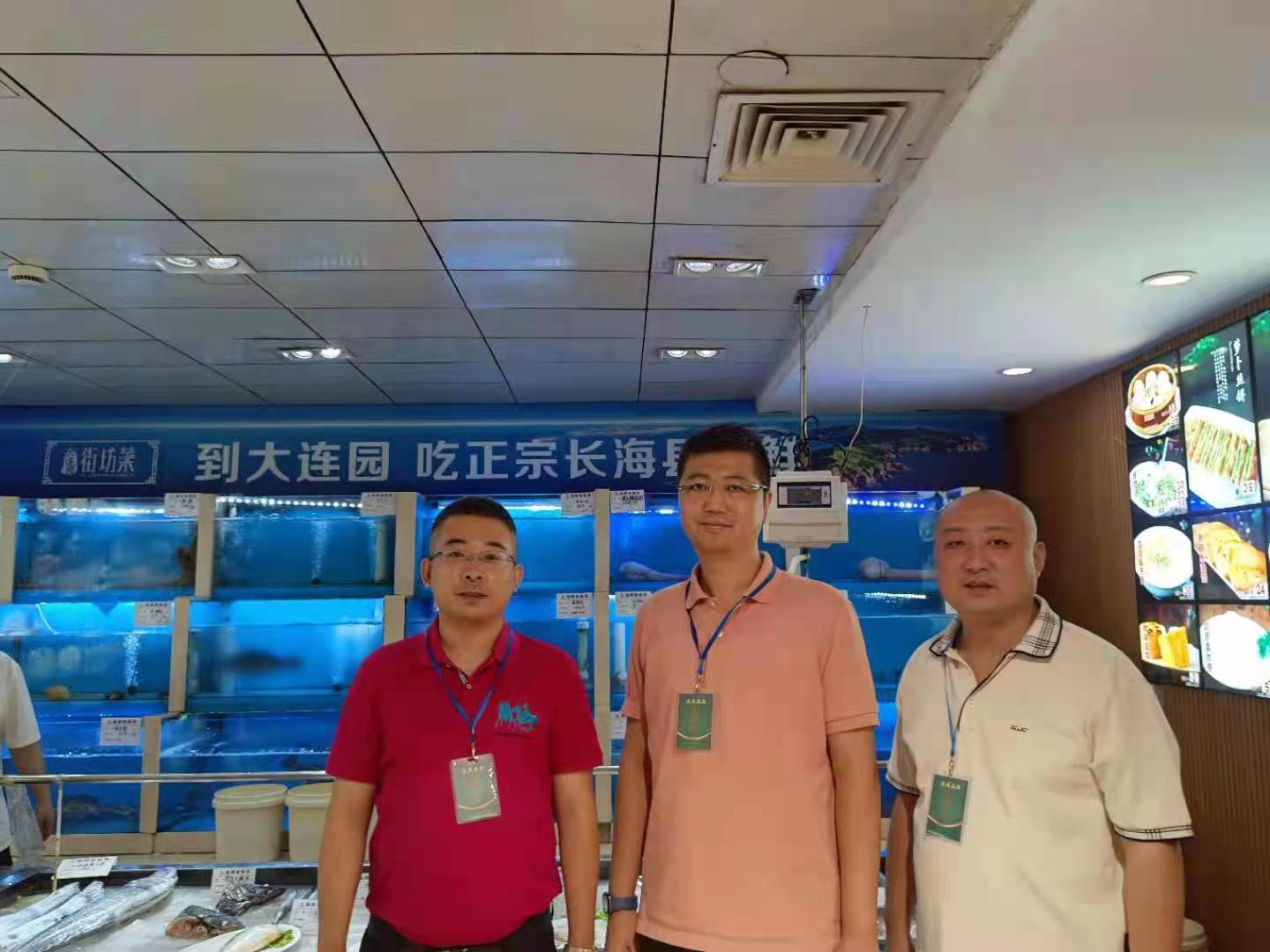 大连园酒店,大连园酒店离哪近