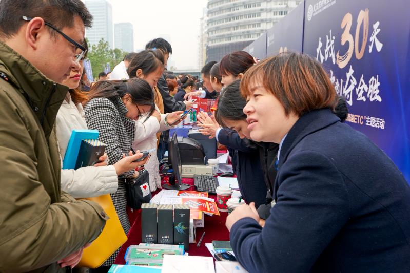 湖北etc选择什么发行,湖北高速etc发行办理中心