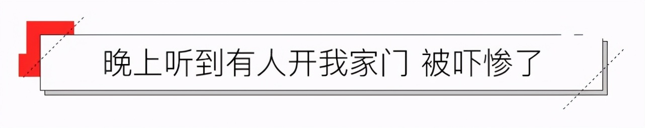 鐙眳鐨勯偅浜涗簨,鐙眳鍙戠敓鐨勯偅浜涗簨
