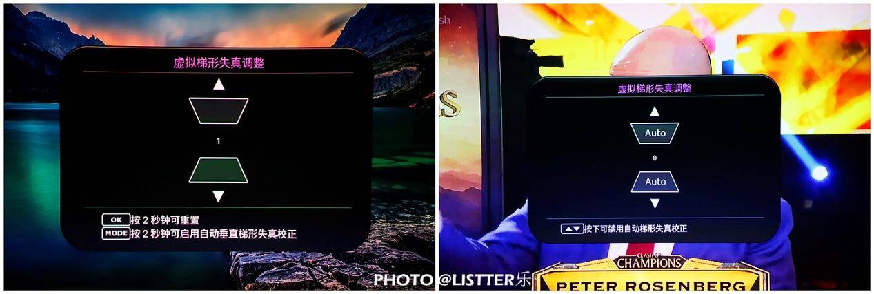 明基w2700投影效果怎么样,明基w6700投影评测