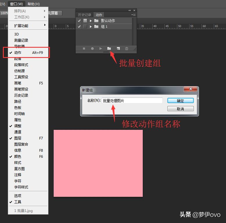 学习ps工作技巧,零基础学生如何学会ps实用技巧