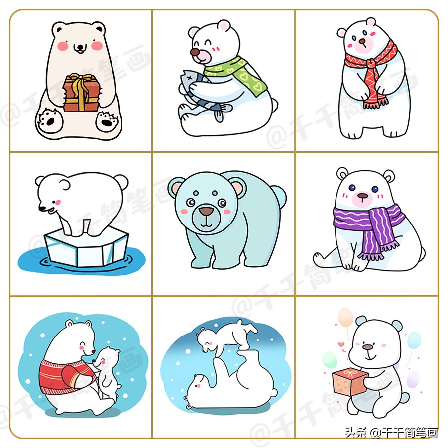 超级简单的可爱的小动物图画,学画卡通超可爱小动物