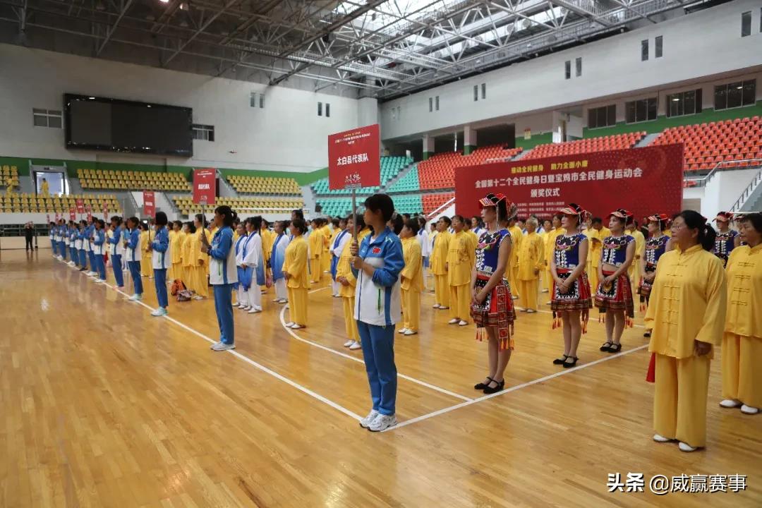 濞佽耽璧涗簨濂栫墝,濞佽耽璧涗簨