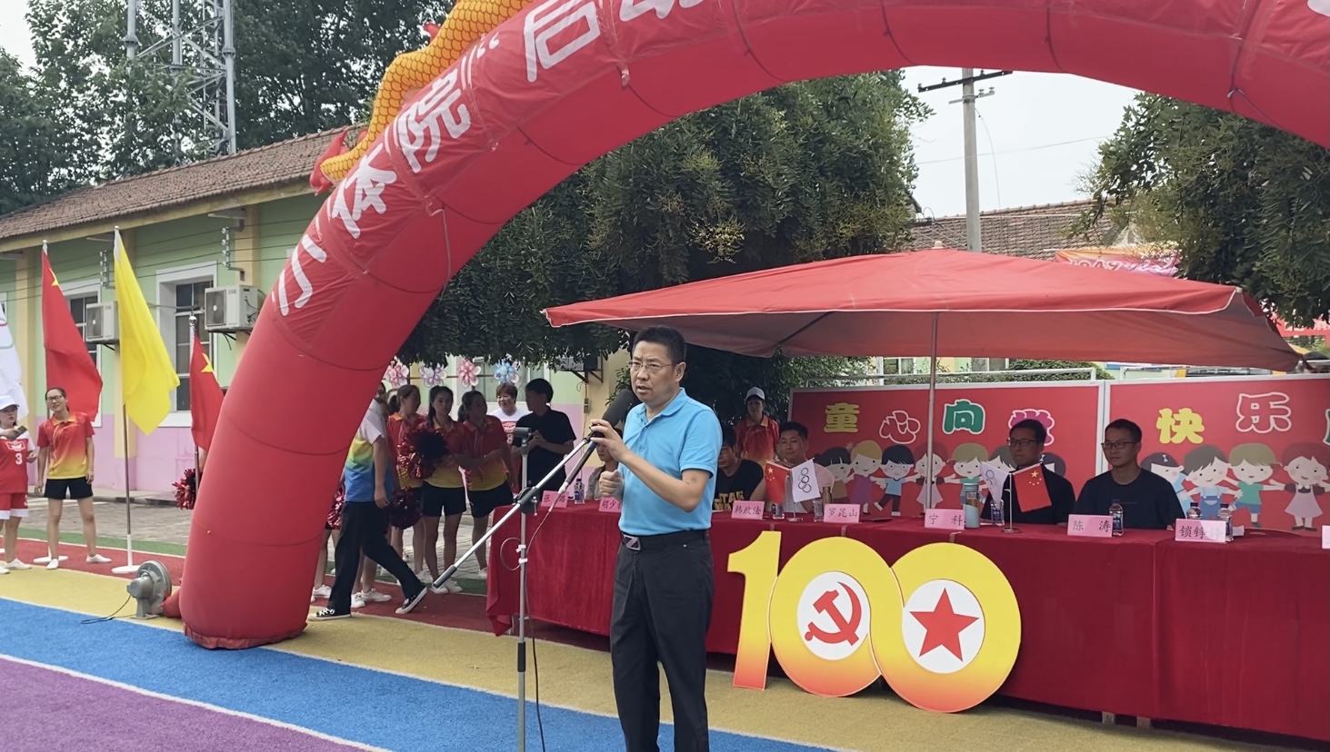 赢健康才能赢未来，芝麻开门幼儿园“奥林匹克小体院”正式启动