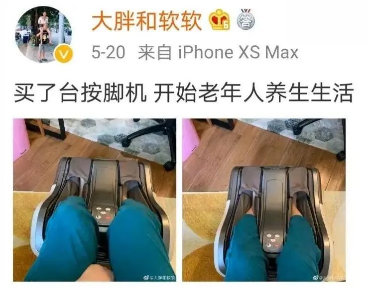 按摩店里，大叫的都是95后