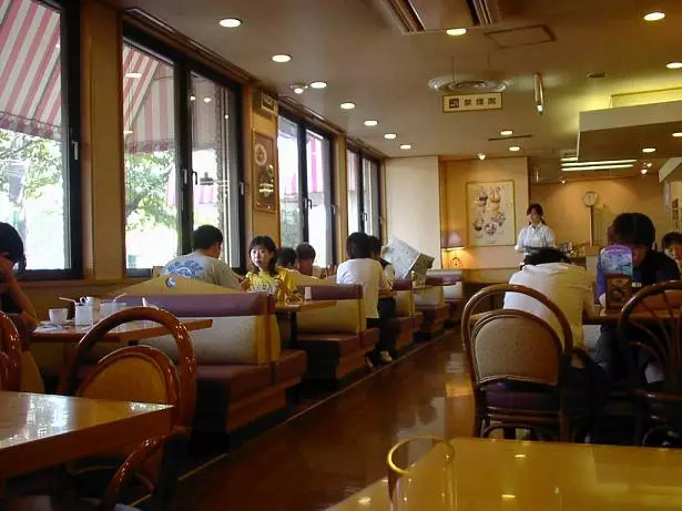 日本省钱妙招1000例,日本自由行攻略小视频