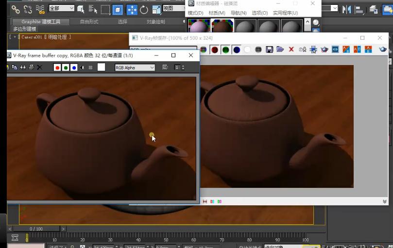 3dmax硅藻泥材质怎么做,3dmax用vray渲染出来的图灰白
