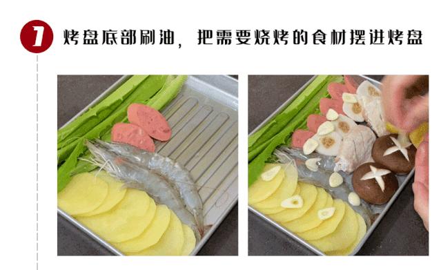 吃货推荐麻辣拌,悉尼麻辣拌