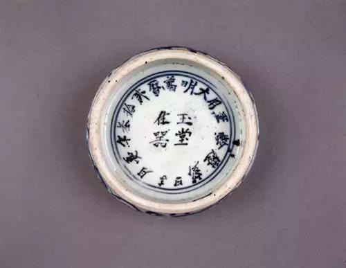 大英博物馆里的中国瓷器之最,大英博物馆的中国瓷器欣赏