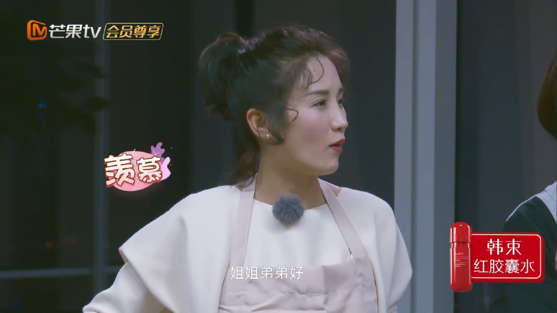 杨烁妻子教育孩子,杨烁老婆评价杨烁