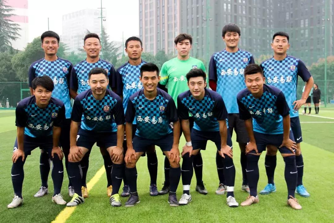 涓啝鏂扮枂璧涘尯瑗垮畨鏄撹仈,涓啝鑱旇禌2023闄曡タ鏄撹仈