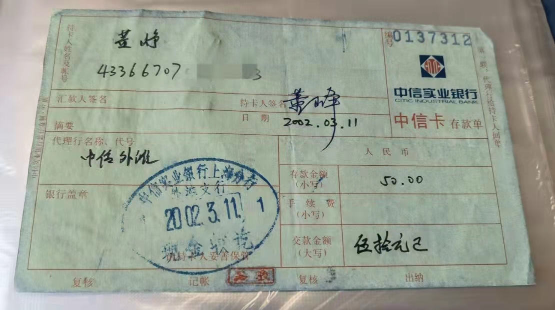 中信信用卡深度分析,中信信用卡详细解读