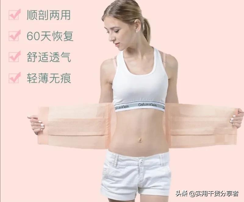 骨折病人用品大全,老年人骨折需要哪些护具