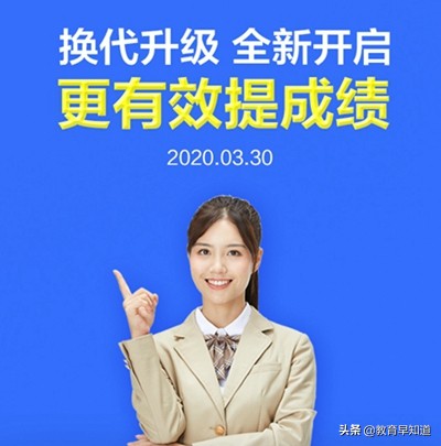 升级为互动网课,简单学习网帮学生提成绩迎战中高考!