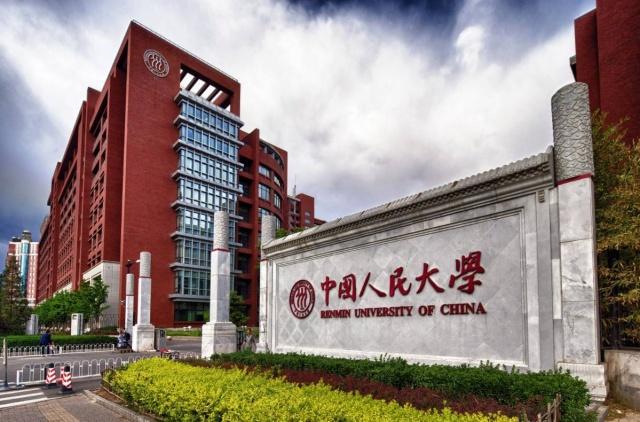 高考：近10年全国大学录取分数线总排名，划分5大梯度，最难考上