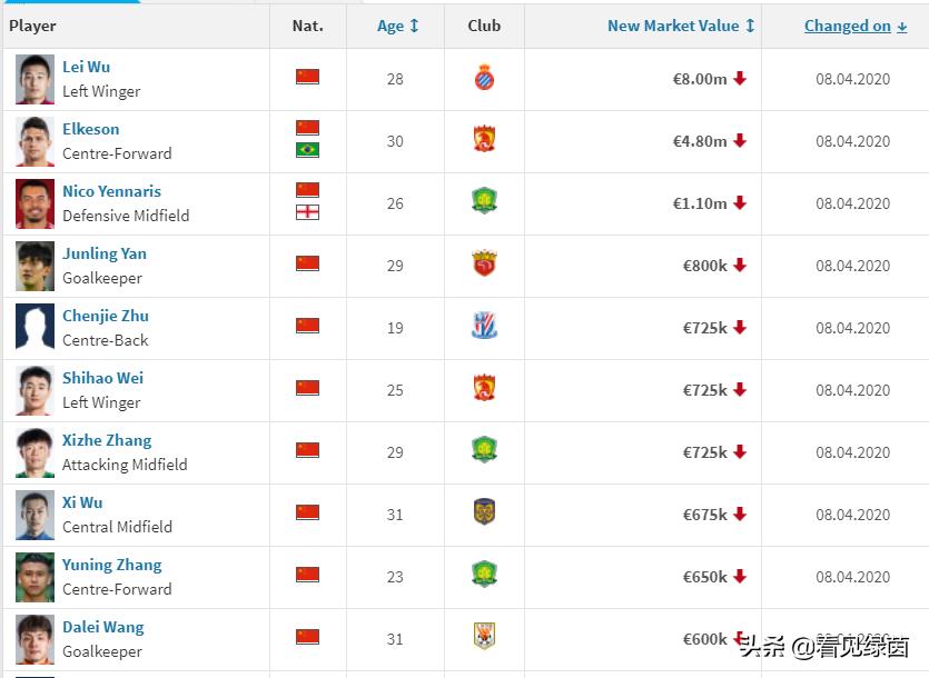 山雨欲来风满楼评论,山雨欲来风满楼冷笑话