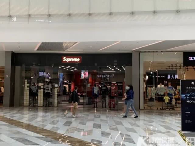正版Supreme在华注册商标，球星韦德都穿过的高仿会在杭州“凉凉”吗？