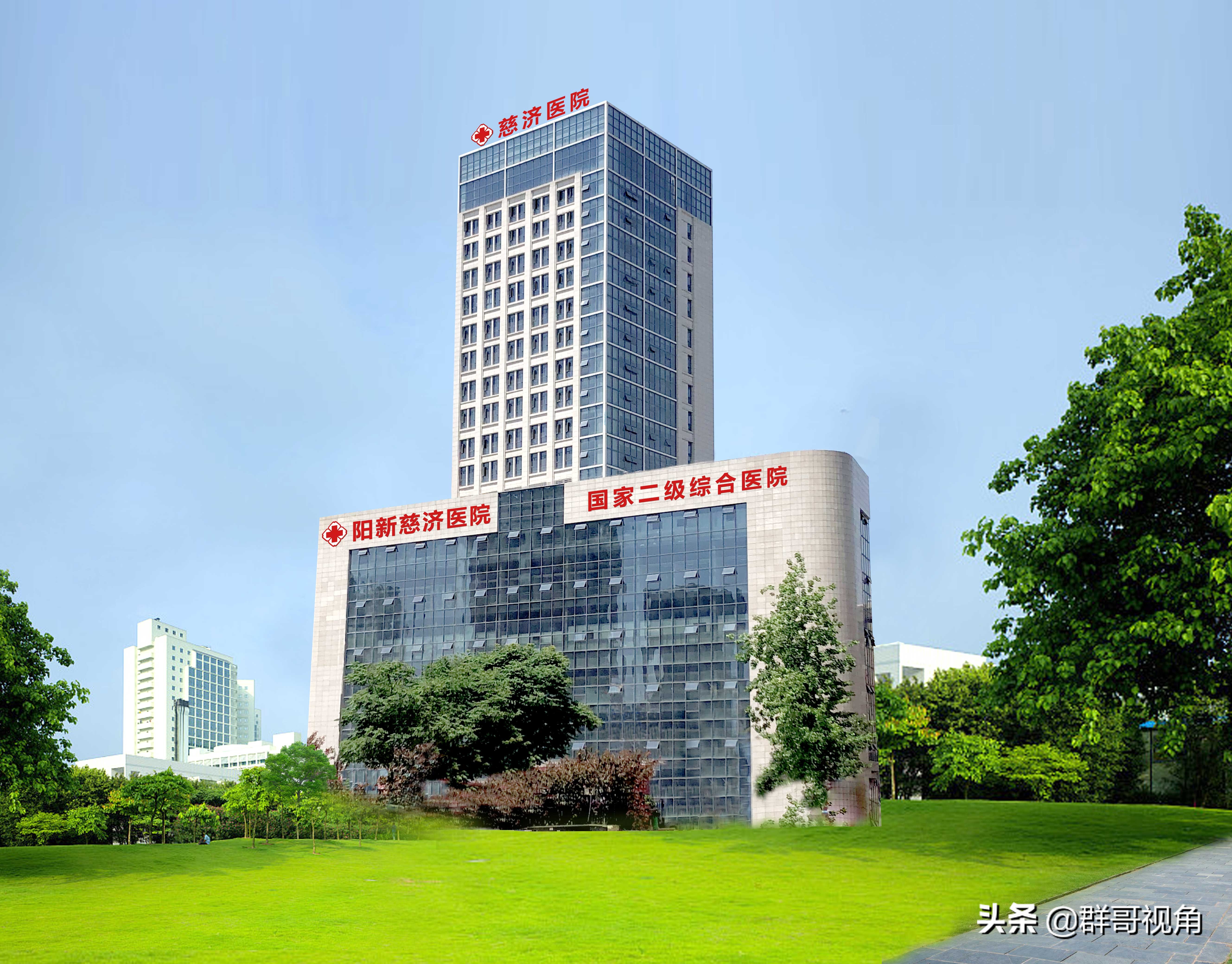 湖北黄石最好的医院排名,湖北黄石有哪些医院