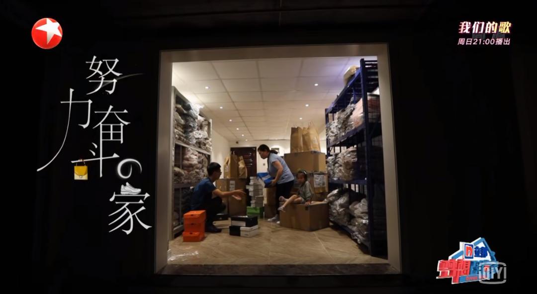 宝藏综艺后续,知识量炸裂的5部宝藏综艺