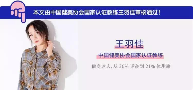 为什么天天跑步还不瘦反而胖了,跑步减肥很难坚持告诉你小诀窍