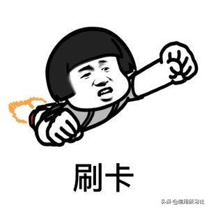 建行卡达到年限额度怎么办,建行卡多久可以申请一次提额