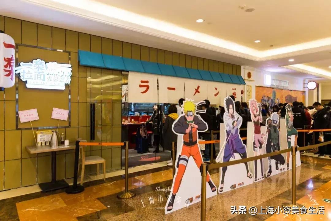 魔都拔草,魔都超划算拔草