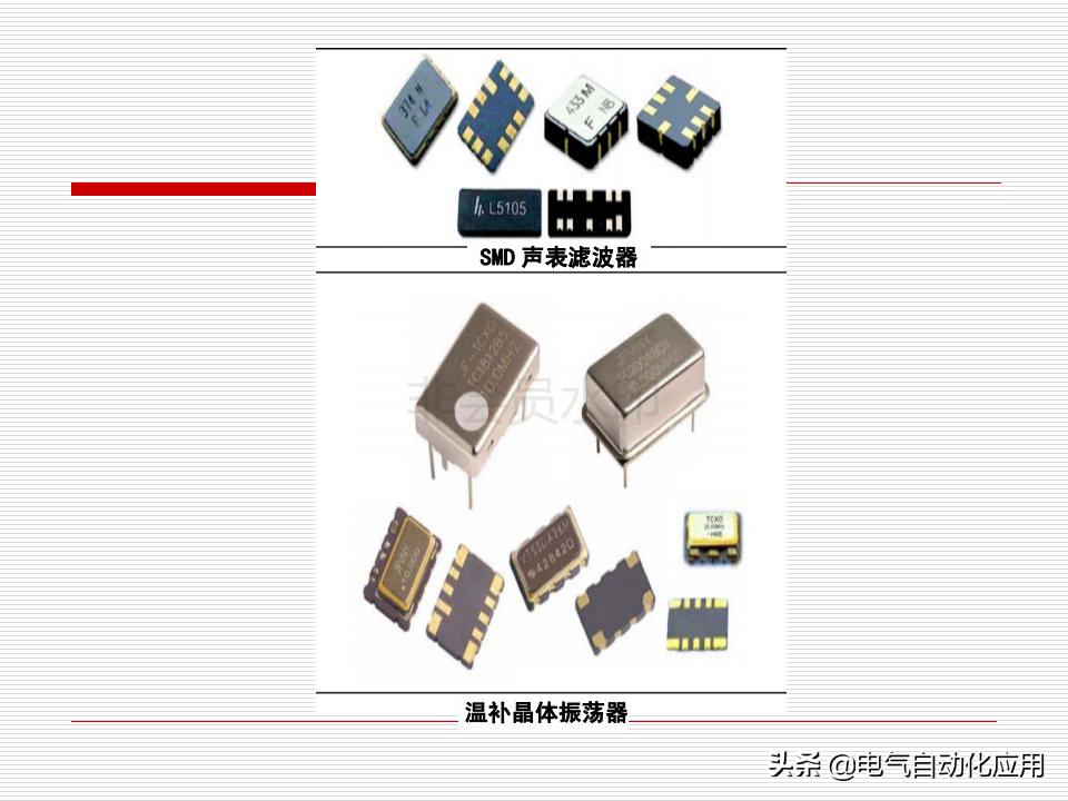 电气元件的作用和原理,各种电器元件的工作原理及结构