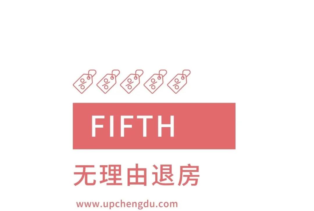 比较了31家成都房企的折扣，我们做了这份大促报告