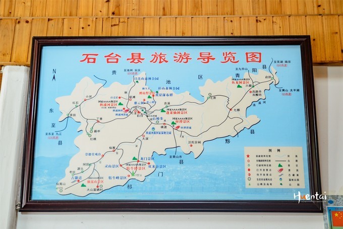 一下雨徽州就成了水墨色,安徽石台避暑胜地