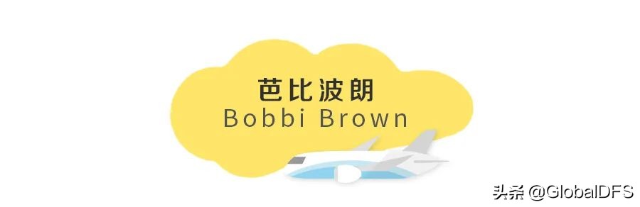 日上免税店一般什么时候补货,日上免税店优惠券2017