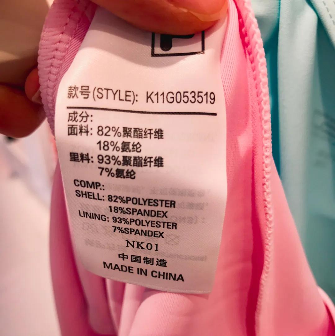 夏日泳衣推荐高级感,儿童专业泳衣品牌排行榜前十名