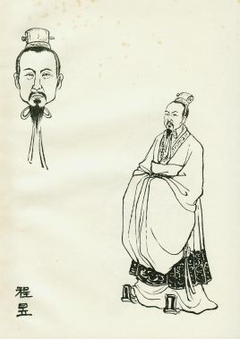 聊城各县名人一览表,山东聊城的名人视频