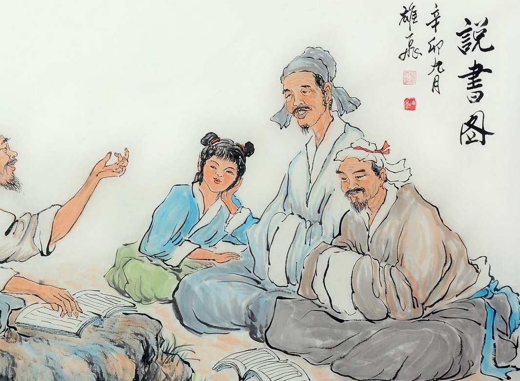 三国演义是否值得读,三国演义有哪些值得推荐理由