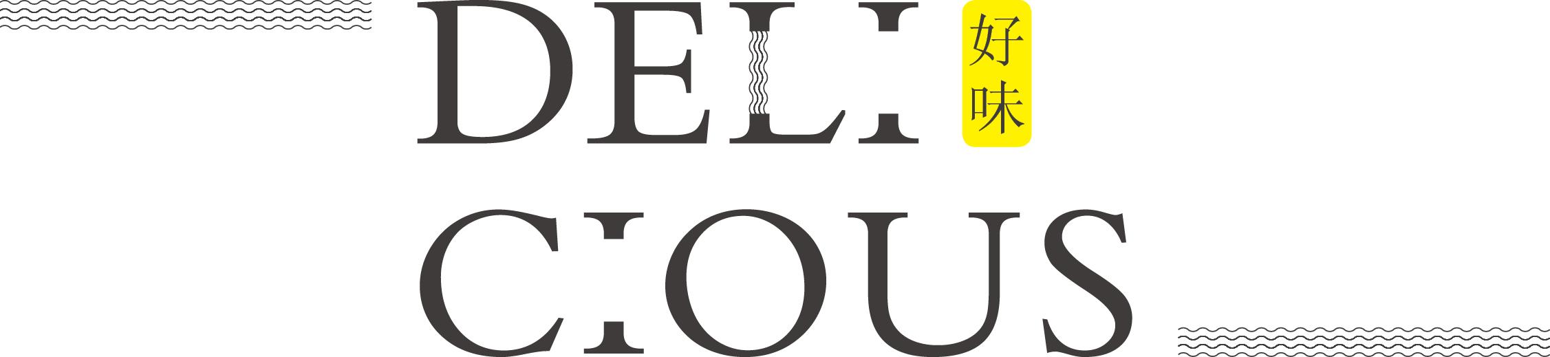 ​我是怎么用一个菠萝度过一天的？