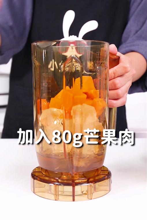 芒果布丁奶茶的家常做法,芒果乳酸奶茶的制作方法