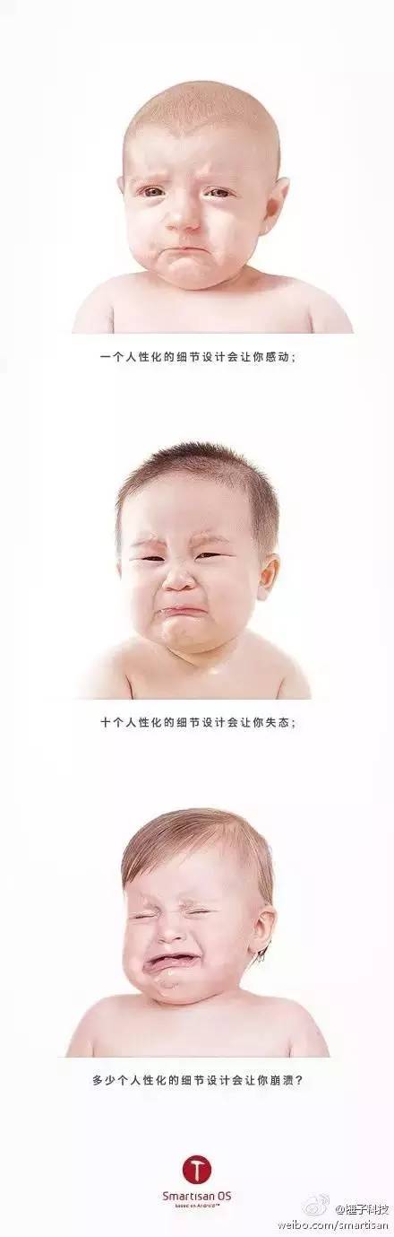 罗永浩最经典的文案,罗永浩文案原文