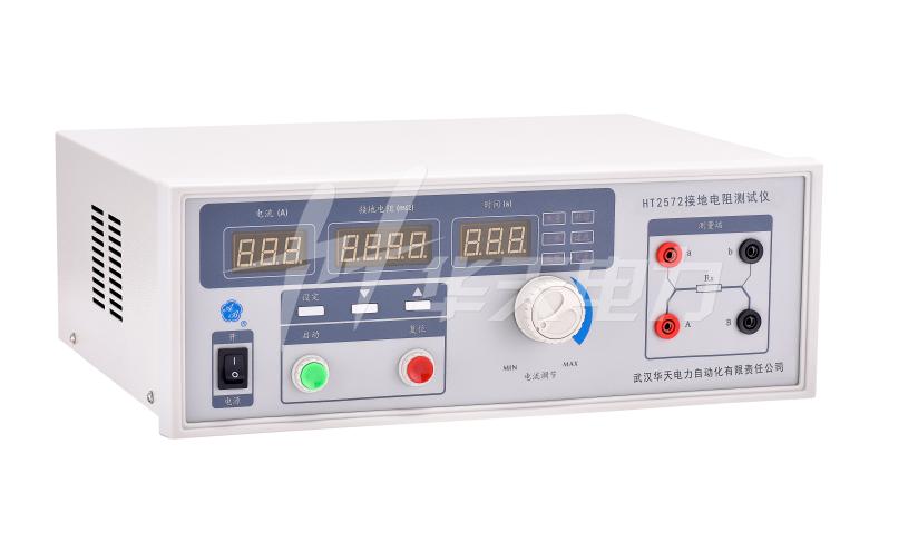 降低接地电阻的几种方法,山区降低接地电阻措施