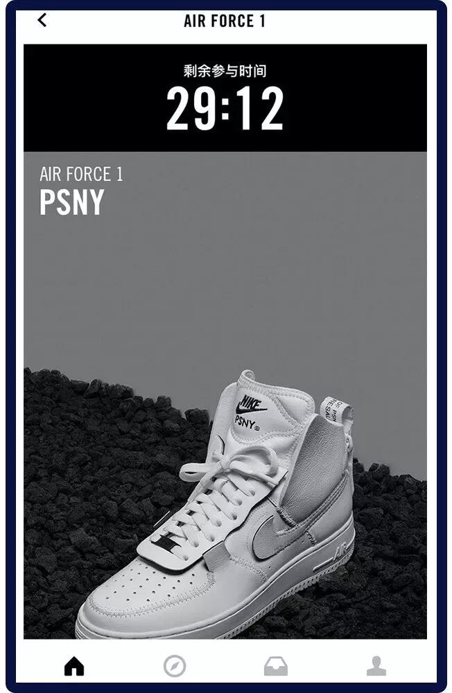 全球购买鞋,全球球鞋购买技巧