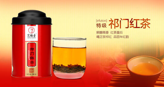 红茶养胃还是伤胃喝红茶注意事项,喝红茶可以解油腻吗