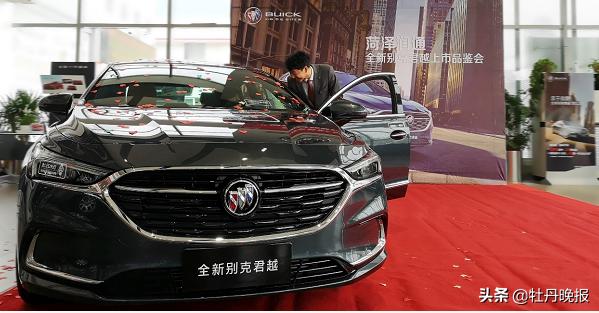 别克新君越上市,全新别克君越今日上市