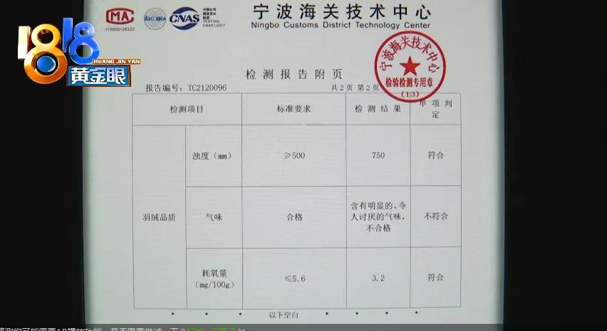 绉戦粯瀹跺叿鑷懗,绉戦粯娌欏彂鑷懗鍚庣画