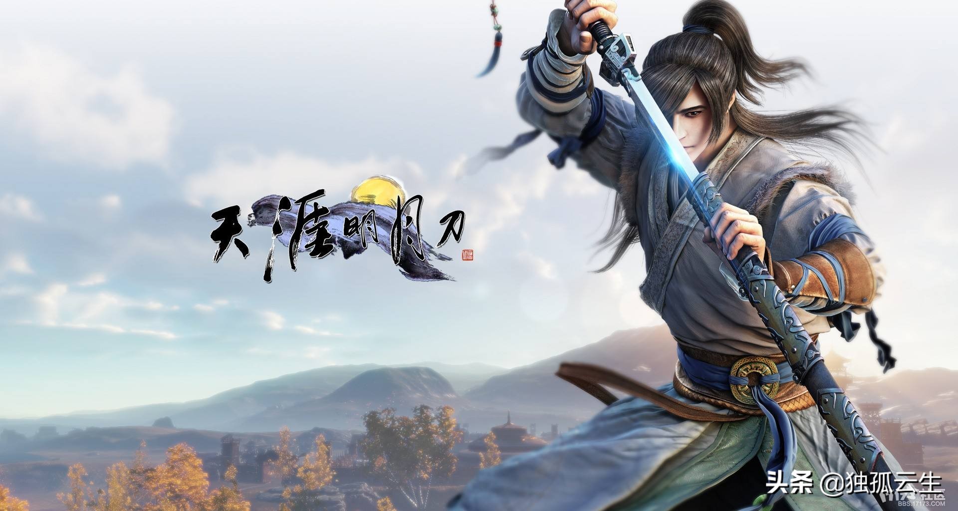 天涯明月刀是不是又要出新服了,天涯明月刀门派详情