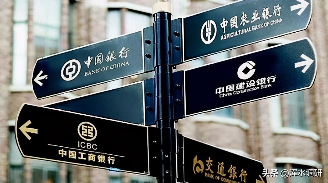 江苏上市市值top10,江苏上市银行股票