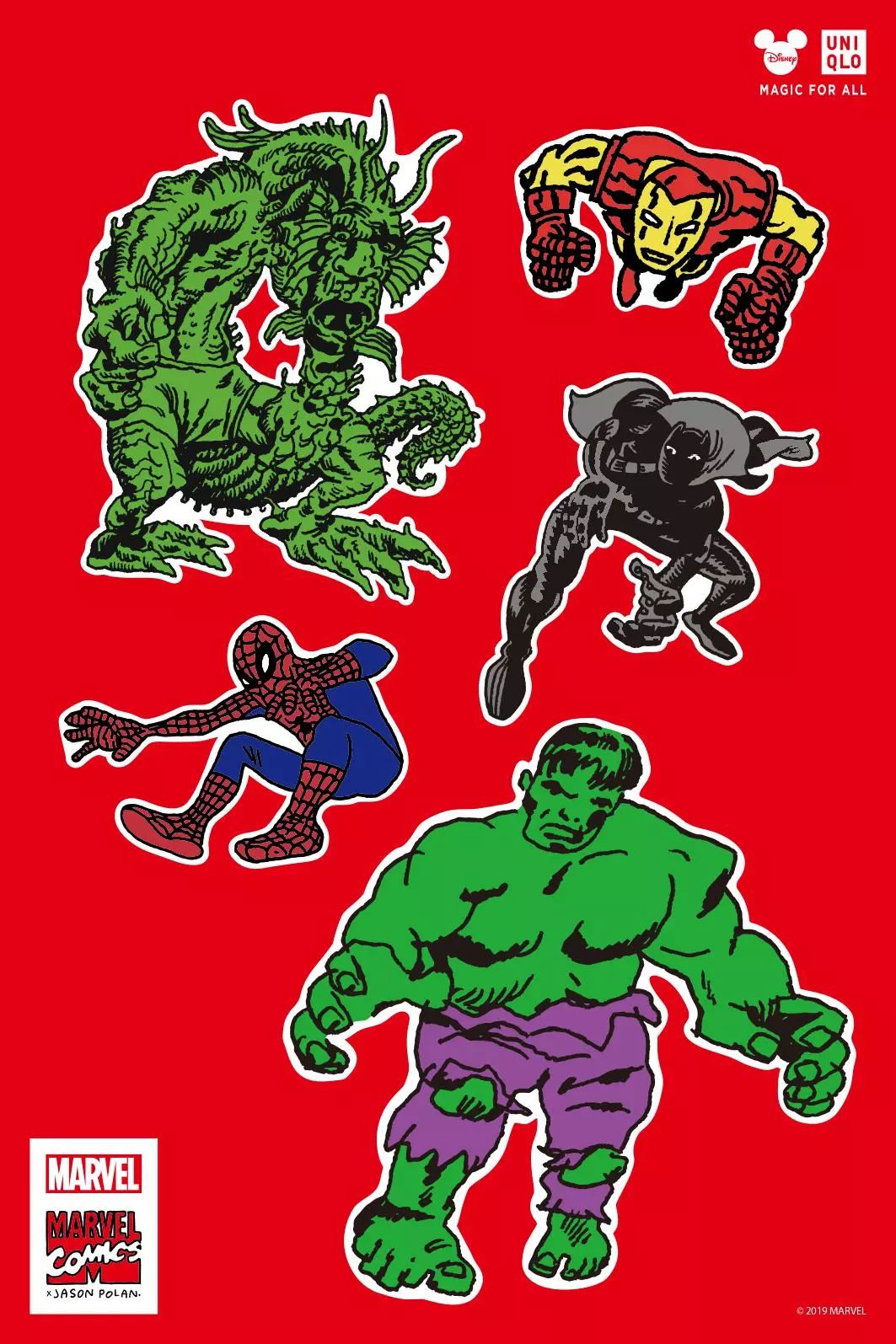 满满回忆杀的礼物,满满的回忆杀背面完整版