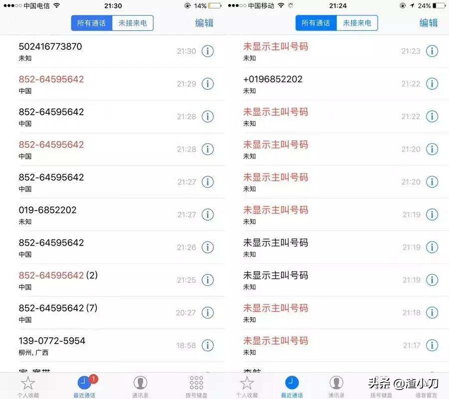 淘宝买家恶意辱骂卖家怎么处理,淘宝恶意骚扰买家处罚标准