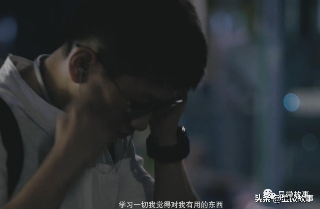 这届90后都爱分期？其实，我比你们更会过日子