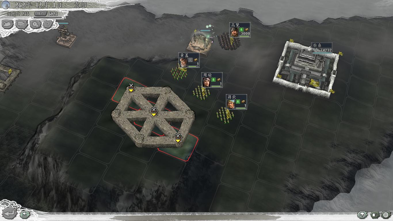 三国志11枪兵战法使用条件,三国志11血色衣冠兵神技能组合